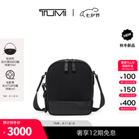 TUMI HARRISON男士简约轻便斜挎包七夕情人节礼物 午夜黑