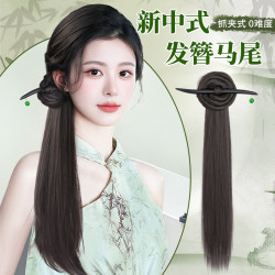 假发辫马尾新中式抓夹假发辫子自然仿真发簪古风汉服旗袍低马尾