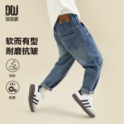 多多家 9068中大童后腰头橘标牛仔裤