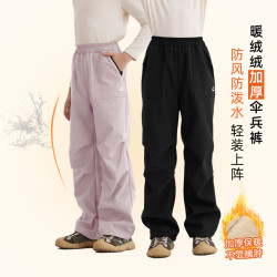 龙之涵 升级版加厚伞兵裤儿童加厚长裤亲子裤子