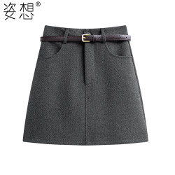 姿想 黑色毛呢半身裙女款2025冬季新款灰色半裙上档次短裙a字裙子秋冬