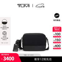 TUMI HARRISON男士简约休闲斜挎包七夕情人节礼物 午夜黑