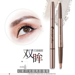 笔匠 幻影月光提亮卧蚕笔双头珠光高光眼影笔防水《双姐严选推荐》