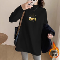 德绒高领打底衫女秋冬洋气内搭卫衣叠穿白色t恤长款磨毛保暖上衣