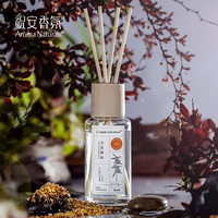 自然的礼物系列香薰威斯汀白茶同款果香木盖室内女生清新