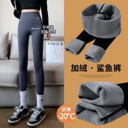 鲨鱼裤女外穿秋冬季2025新款高腰提臀瑜伽加绒加厚灰色打底芭比裤
