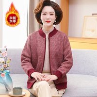 中老年女装妈妈装加肥加大时尚中年新款长袖上衣高档大码洋气外套