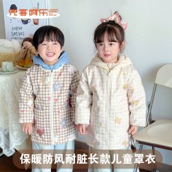 秋冬款儿童加绒保暖防风耐脏防水长款宽松卡通图案