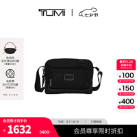 TUMI DFO FREMONT 男士休闲便携日常斜挎包 黑色