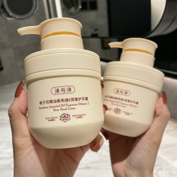 栀子花精油香氛维E尿素护手霜补水滋养防干裂大容量