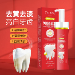 DTVW欧洲龙牙草双效美白牙膏口气清新150g*1支