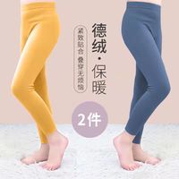 巴喜兜 德绒儿童裤男女童秋裤秋冬内穿裤中大童保暖裤男女童加绒打底裤