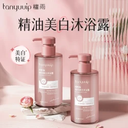 檀雨烟酰胺美白果酸沐浴露持久留香保湿清洁嫩肤除螨去黄提亮肤色