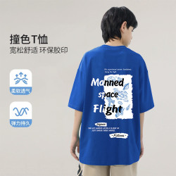 HOO 男童夏季白色上衣短袖T恤时尚黑色潮流儿童中纯棉半袖夏装宽松