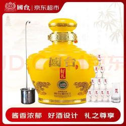 国台 国礼 精装版 53%vol 酱香型白酒 2500ml 坛装