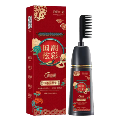 泡泡出彩 精油炫彩植物染发一梳彩 L大容量温和不伤发持久遮白发