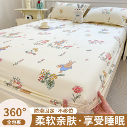 2026新款亲肤印花床笠防尘防滑全包围床笠四季通用款