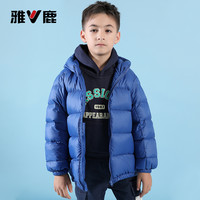 雅鹿童装 雅鹿儿童羽绒加厚面包服男女童羽绒服连帽冬季外套休闲时尚保暖