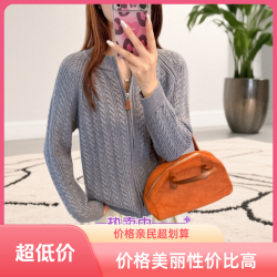 儿童毛衣秋冬高领女童2025新款男女童拉链开衫流光复古红韩版百搭