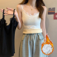 加绒白色背心女款冬季蕾丝吊带2026新款修身内搭打底上衣外穿秋冬