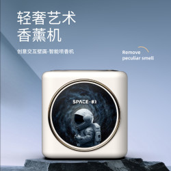 Urlife夜灯氛围雾化香薰机原创设计礼物电子喷雾除味喷香机扩香器