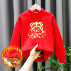 本命年属虎拜年服儿童卫衣加绒加厚拜年服洋气宝宝红色套头上衣潮