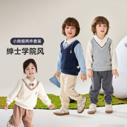 威尔贝鲁 新款春秋学院风假两件洋气儿童套装休闲卫衣套装