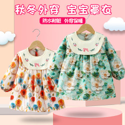 女宝罩衣秋冬儿童围裙吃饭反穿衣婴儿围兜防水防脏宝宝外穿公主裙