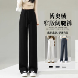 谷蝶 窄版高档阔腿裤女小个子秋冬加绒2026新款宽松休闲欧棉绒直筒裤子