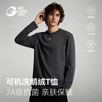 GOLOVEJOY 白鹅绒长袖男女同款秋冬保暖上衣加绒圆领卫衣