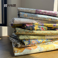 全棉印花被套单件复古风200×230cm220×240被罩套子