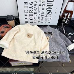 新款炫彩考拉绒加厚打底上衣羊毛桑蚕丝保暖男女童