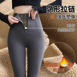 拉链鲨鱼裤女外穿冬季加绒加厚护膝保暖防寒打底高腰紧身收腹瑜伽