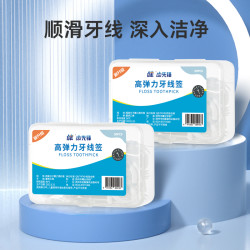 健 牌盒装牙线高弹力超细牙线棒签牙线清洁护理清新家用一次性