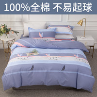 条纹单独被套 纯棉单人1.5米x2米x2米3夏季酒店被罩100全棉褥子套