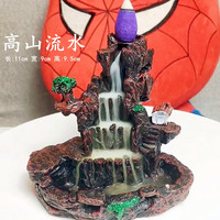 新奇特倒流香炉家用香薰倒流香粒薰香炉小款中式风摆件