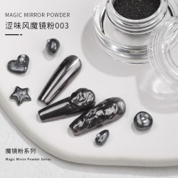 KaSi 涩味粉魔镜粉0.3g秋冬镜妖同款金属镜面细腻指甲美拉德风美甲