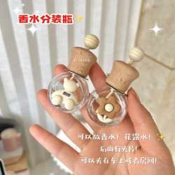 77的大店  卡通香水分装瓶香薰瓶可爱香水瓶