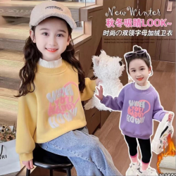 女童卫衣加绒加厚半高领百搭洋气时尚中大童保暖卫衣