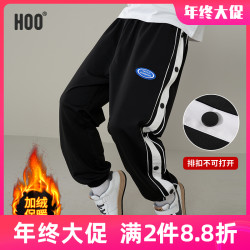 HOO 潮流大童秋冬季潮款青少年12-15岁潮牌长裤男青少年加绒裤子