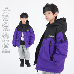 卡通葡萄紫连帽儿童冬季保暖时尚童装羽绒服 DY-MB213
