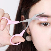 修眉剪刀带梳眉剪修眉刀神器剪眉刀初学者刮眉小梳子夹眉削眉刮毛