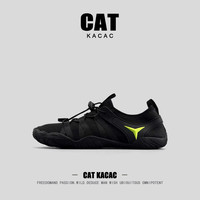 CAT KACAC美国溯溪鞋男款夏季新款户外透气速干涉水鞋男防滑运动沙滩鞋凉鞋 黑色  41