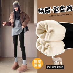 显瘦打底裤女防尴尬秋冬抗寒绒毛显瘦鲨鱼裤收腹羊羔绒