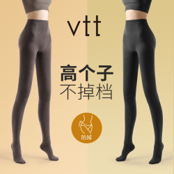 高个子打底裤女加绒大码收腹连裤袜秋冬外穿高腰压力踩脚加长裤袜