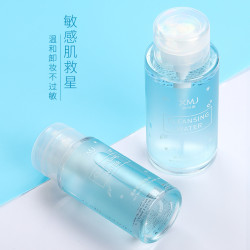 晓玛嘉 网红卸妆水无刺激脸唇眼部学生深层清洁乳油液大瓶卸