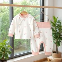 金波贝贝 春秋款纯棉婴幼儿宝宝秋衣裤保暖免脱高腰护肚套装家居服儿童睡衣