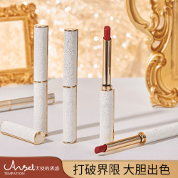 天使的诱惑 小细管口红哑光丝绒雾面防水不易掉色不易沾杯新手化妆必备化妆品