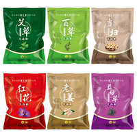 拍泡脚药包4袋共120包艾叶泡脚粉艾草生姜洗脚草本包