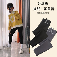 特厚绒女童鲨鱼裤高腰加绒长裤打底裤儿童百搭外穿瑜伽中童芭比裤